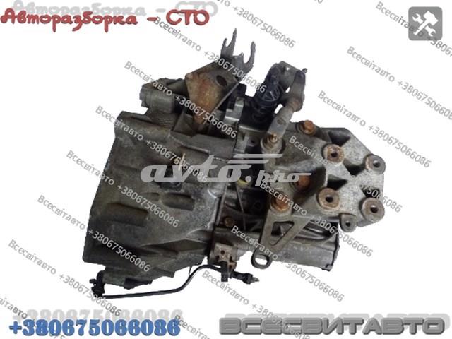 Comprar 20UM23 Peugeot/Citroen Caja de cambios mecánica completa