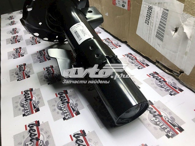 Amortiguador delantero derecho LR116116 Land Rover