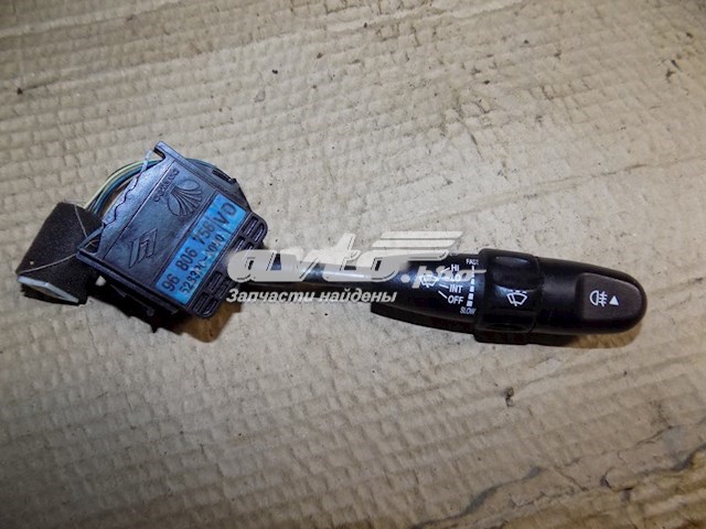 Mando intermitente derecho General Motors 96806758
