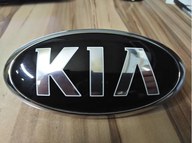 Emblema de la parrilla del radiador 863202P560 Hyundai/Kia