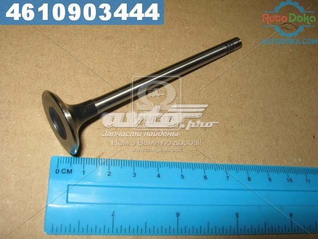 Comprar V94117 AE Válvula escape