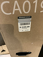 Capó del motor Renault (RVI) 651007238R precio, desde 624,81 EUR
