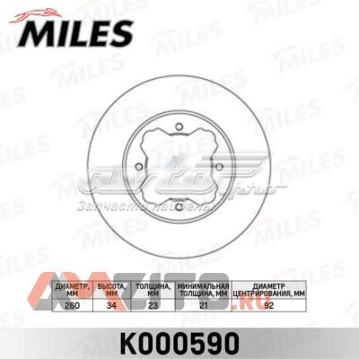 K000590 Miles freno de disco delantero