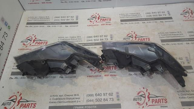 KB8P51031H Mazda Luz derecha
