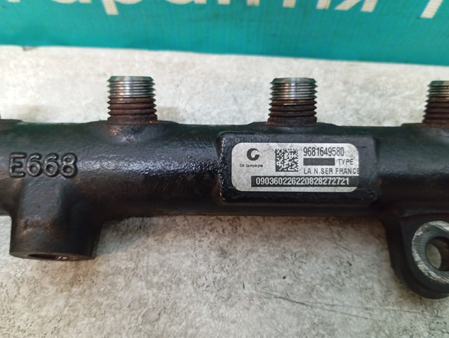 Rampa de combustible Fiat/Alfa/Lancia 9681649580 precio, desde 34,85 EUR