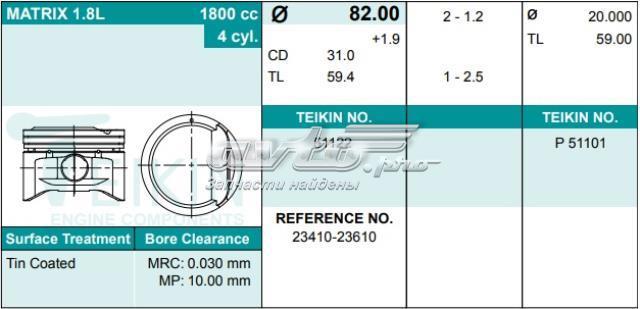 51122050 Teikin juego de piston para motor, 2da reparación (+ 0,50)