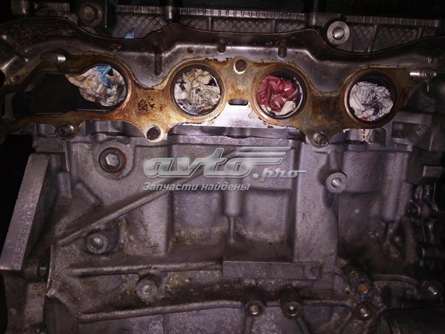 Motor completo LF17 Mazda