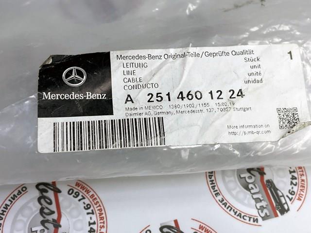 Manguera de alta presion de direccion, hidráulica A2514601224 Mercedes