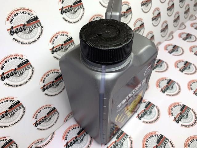31492172 Volvo Aceite caja cambios