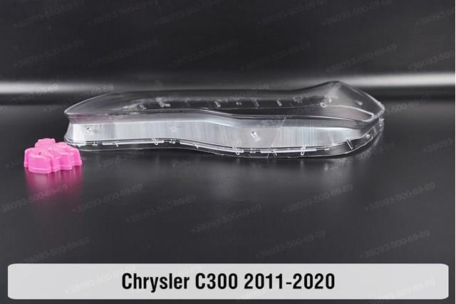 68143005AC Chrysler faro izquierdo