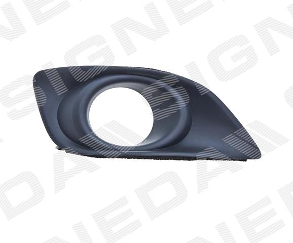 Rejilla de antinieblas delantera derecha Toyota Avensis (T25)