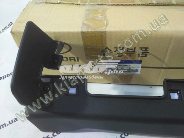 Comprar 877512W000CA Hyundai/Kia Moldura de umbral exterior izquierda