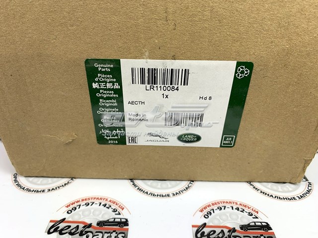 Pastillas de freno LR110084 Land Rover