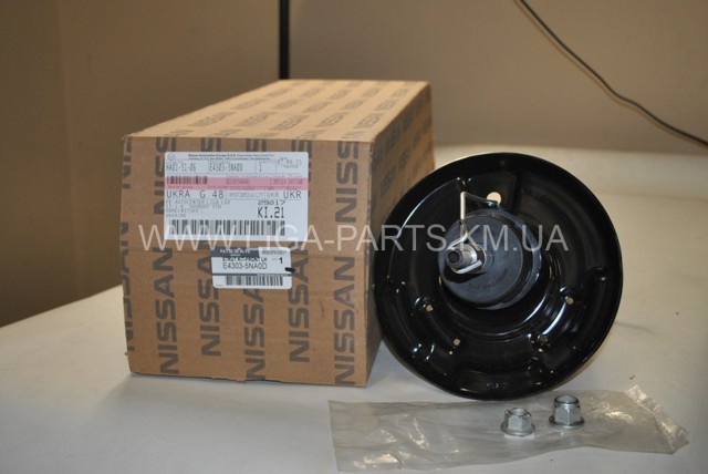 Amortiguador delantero izquierdo E43035NA0D Nissan/Infiniti