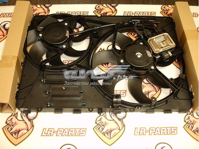 Ventilador de refrigeración Land Rover LR045248