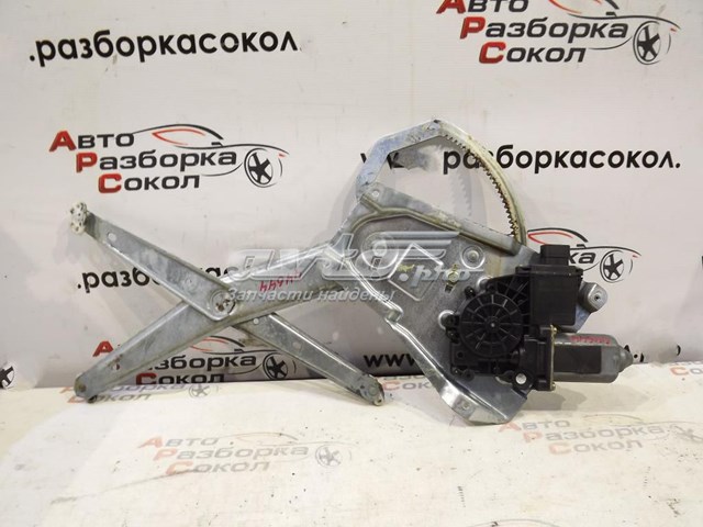  Opel 90520246
