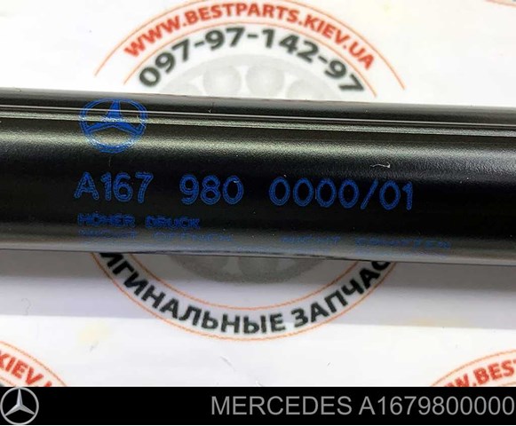 A1679800000 Mercedes Amortiguador de capó derecho