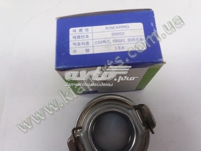 VKD99950 VALEO Cojinete embrague