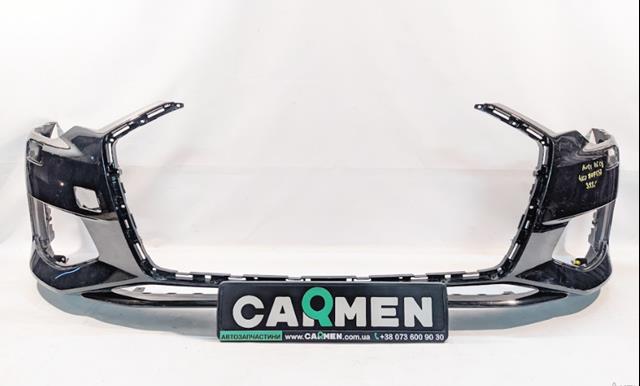 Comprar FP1232900 FPS Defensa delantera