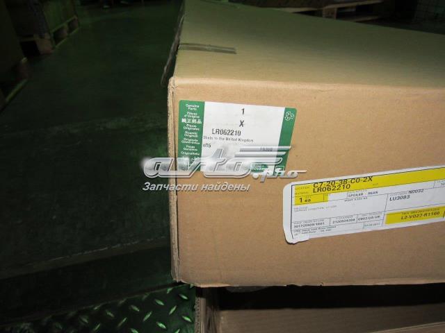 Comprar LR078544 Land Rover 