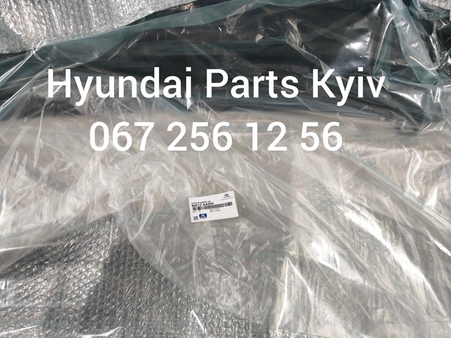 Parachoques trasero, parte inferior 86612AA000 Hyundai/Kia