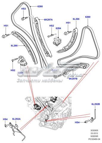 LR059161 Land Rover