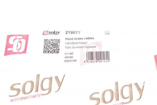 219077 Solgy Cable de freno de mano trasero derecho/izquierdo