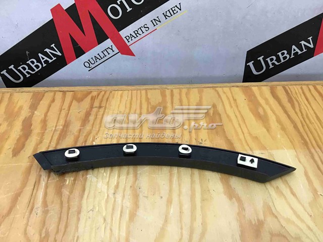 Comprar LR027251 Land Rover Moldura de guardabarro trasero derecho