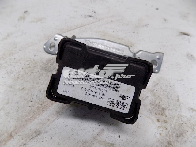 1456990 Ford sensor de aceleracion longitudinal