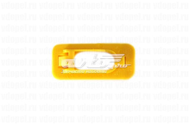  General Motors 13187423 precio, desde 3,47 EUR