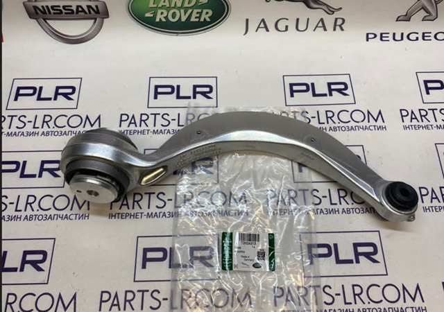 T2H24313 Jaguar Brazo inferior izquierdo/derecho de suspensión delantera