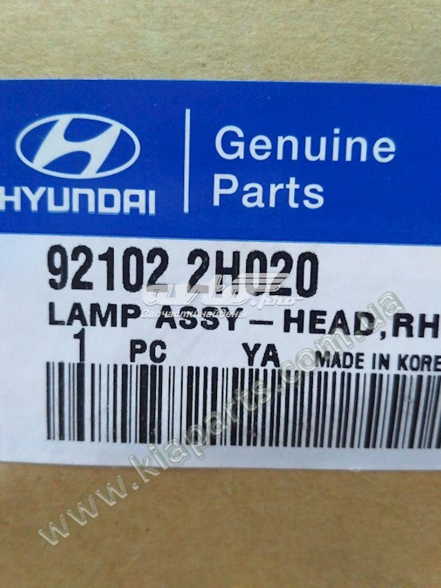 Faro derecho 921022H020 Hyundai/Kia