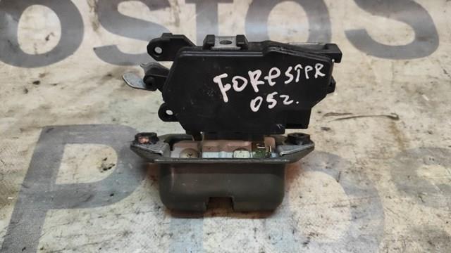Cerradura de portón trasero Subaru 63032SA000 precio, desde 77,64 EUR
