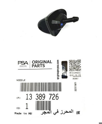 13389726 Opel Boquilla del lavaparabrisas trasero