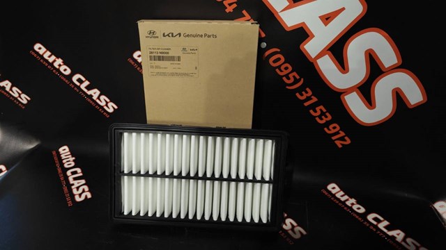 Comprar 28113N9000 Hyundai/Kia Filtro de aire