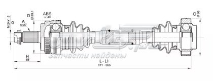 0.024135 GKN-Spidan árbol de transmisión trasero izquierdo