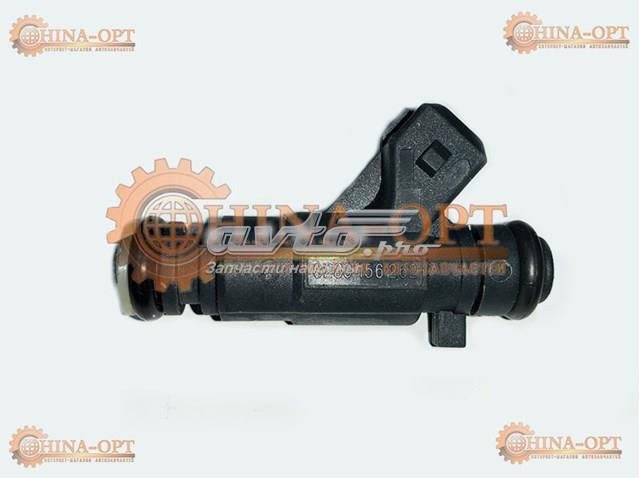 Inyector E150060005 Geely