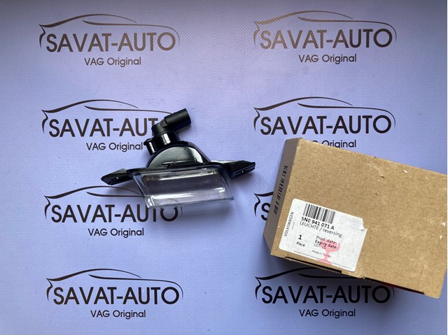  VAG 5N0941071A precio, desde 47,92 EUR