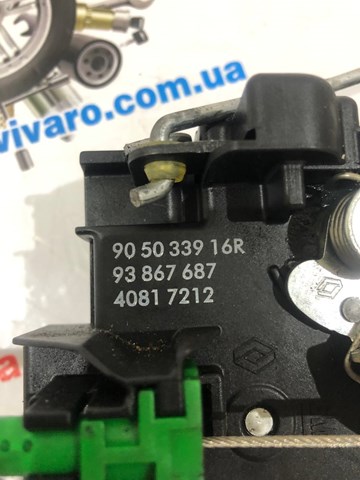 Comprar 93867688 Opel 