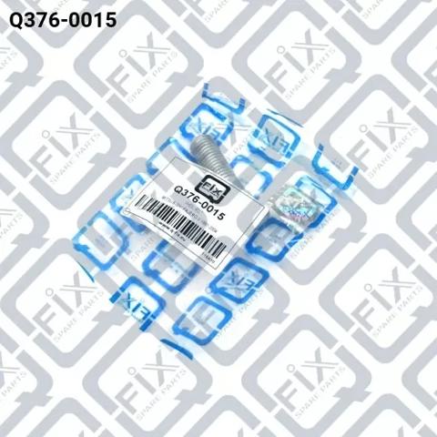 Espárrago de rueda trasera Q-fix Q3760015 precio, desde 2,42 EUR
