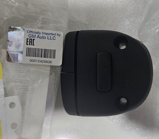 Conmutador en la columna de dirección control de crucero Chevrolet Lacetti (J200)