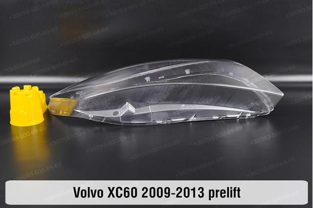 Comprar 30763144 Volvo Faro derecho