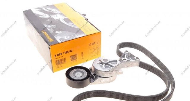 Correa de transmisión, juego Continental/Siemens 6DPK1195K2 precio, desde 63,09 EUR