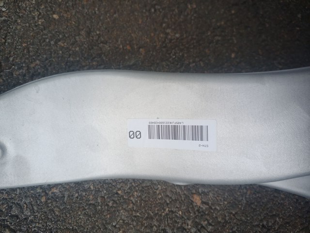 Comprar LR146343 Land Rover Mangueta delantera izquierda