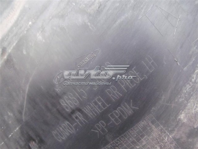 Comprar 86811S1000 Hyundai/Kia Guardalodos interior izquierdo, guardafango delantero
