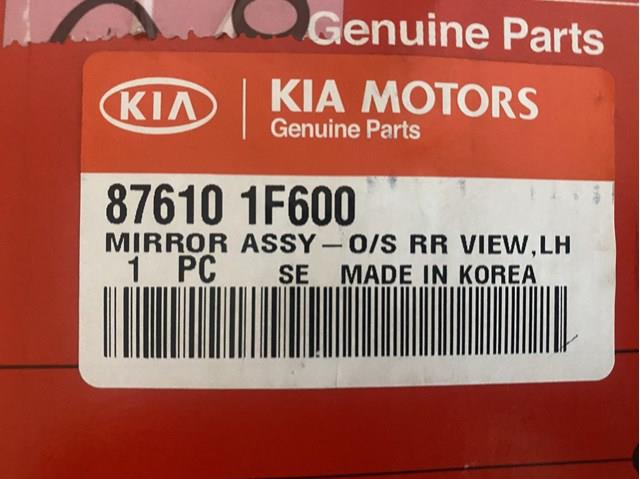 876101F600 Hyundai/Kia