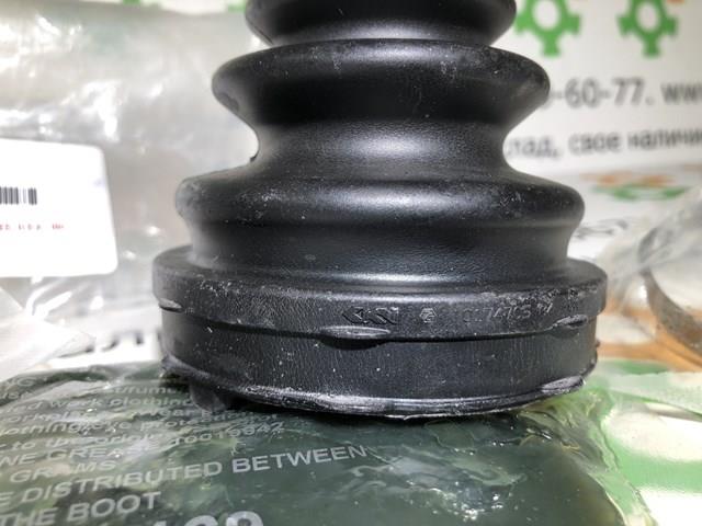 0443706280 Toyota Fuelle exterior derecho de junta homocinética