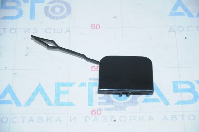 Tapa gancho de arrastre, delantera FPS FP7435920