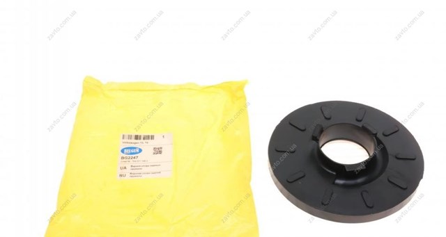 Aislador de resorte trasero superior Belgum BG2247 precio, desde 12,89 EUR