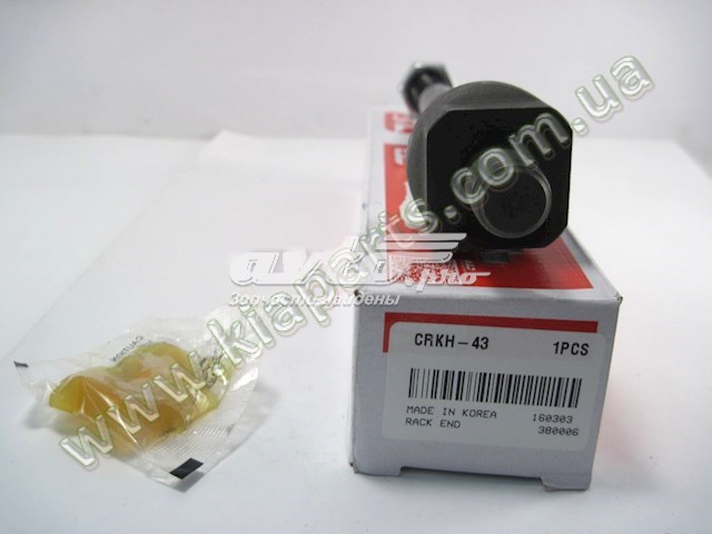 Brazo direccion coche CTR CRKH67 precio, desde 18,41 EUR